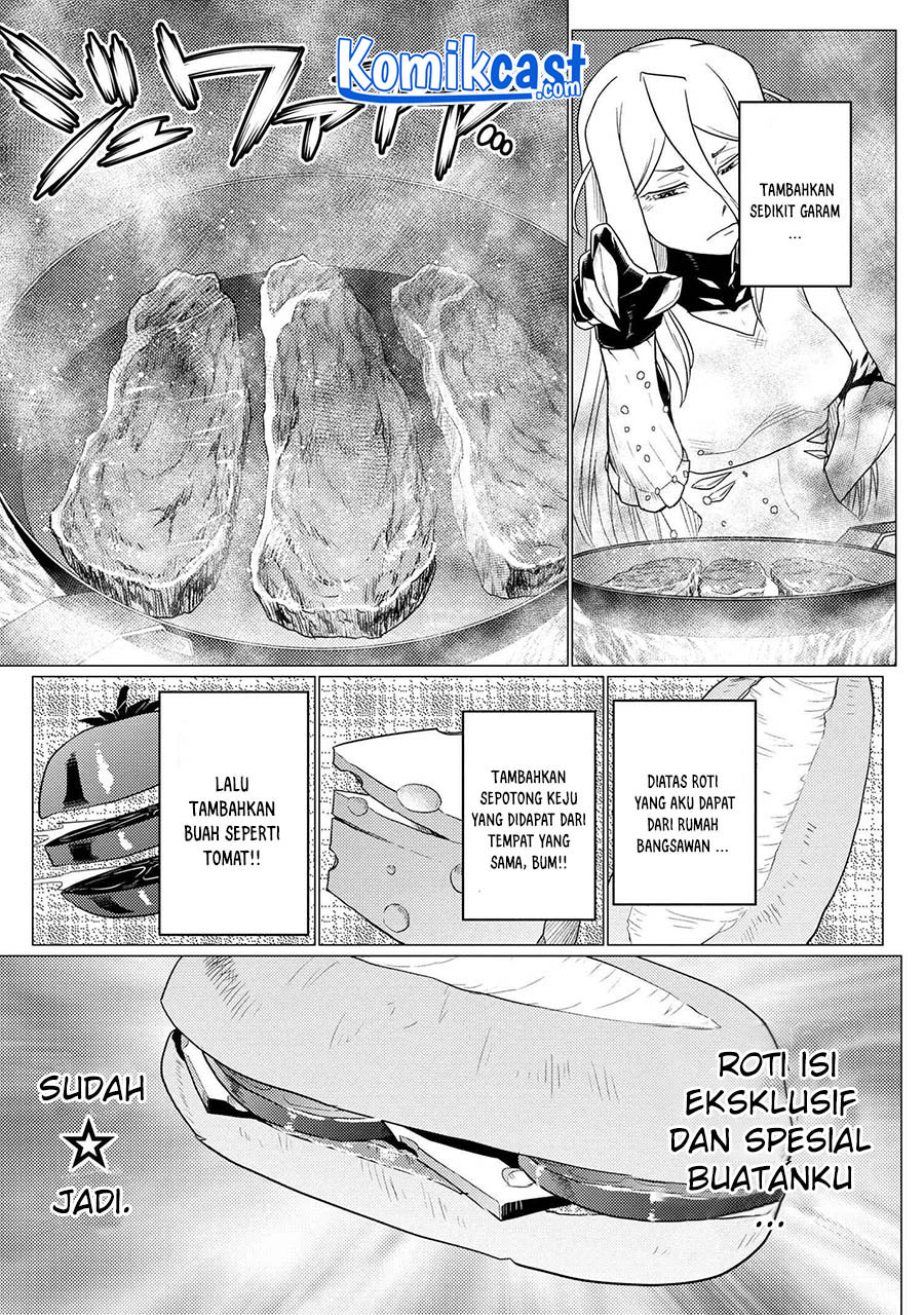 Kumo desu ga, Nani Ka?